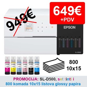 D500 Bundle6
